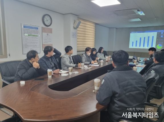 성과평가 및 기술공유회