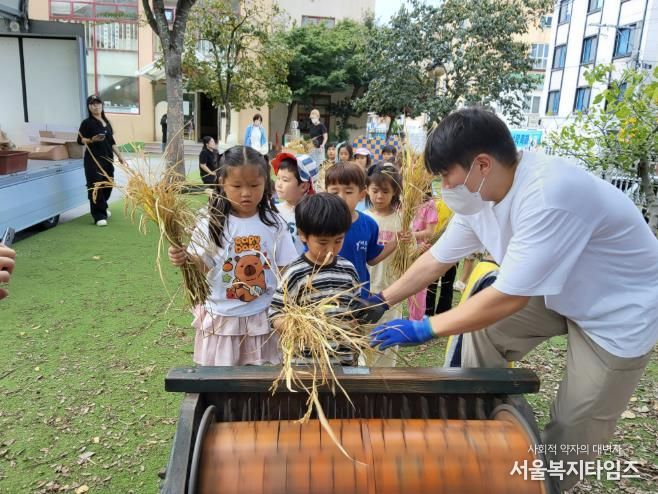 친환경농산물 마케팅 본격화(2025년 도시지역 학교 텃밭체험 사진)