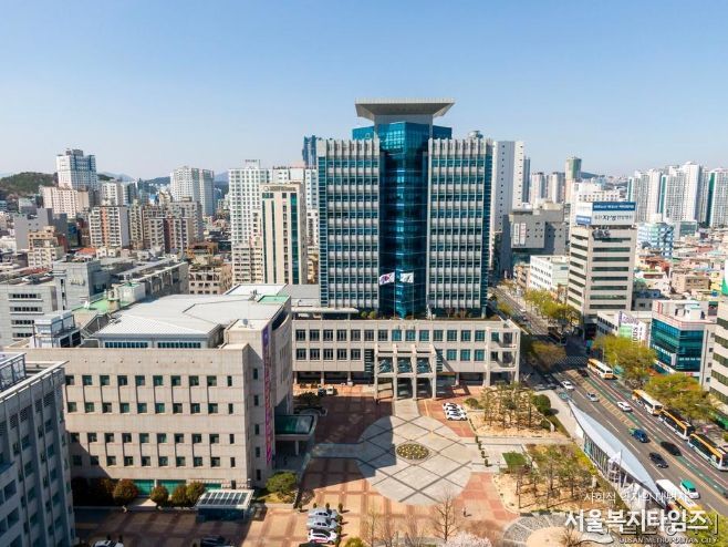 울산광역시청