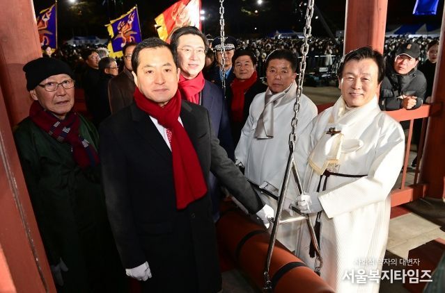 진주시, ‘2025 제야의 종 타종 행사’ 성료