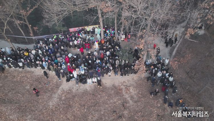 뚜께바위 전경 모습