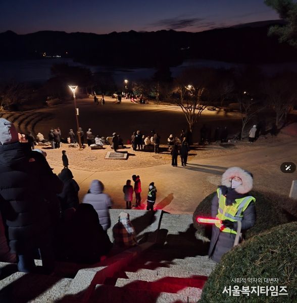 해맞이 명소 안전관리요원 300여명 배치