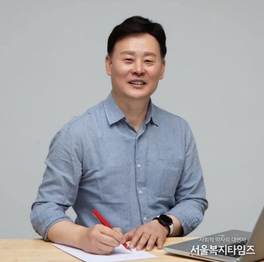 경기도의회 더불어민주당 최종현 대표의원