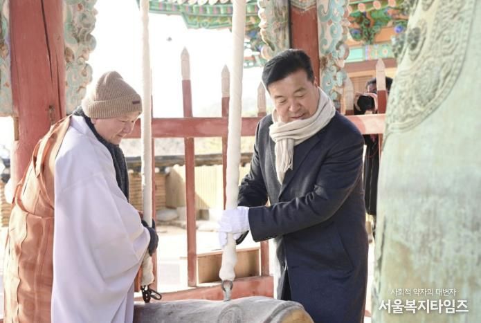 예산군, 2026 병오년 새해의 문 힘차게 열다!