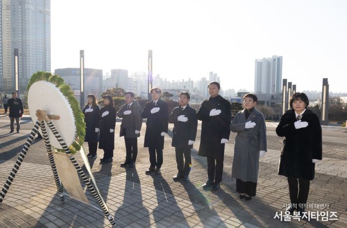 고양특례시의회, 2026년 시무식 개최