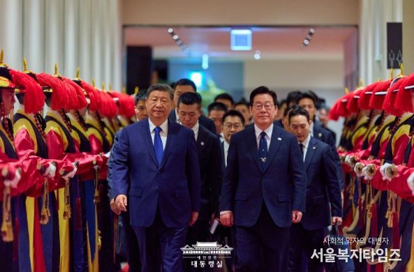 시진핑 중국 국가주석 국빈만찬(청와대 2025.11.01)