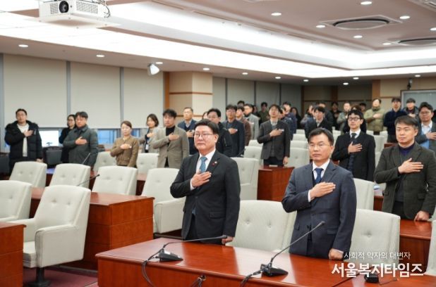 전북특별자치도의회, 2026년도 시무식 개최