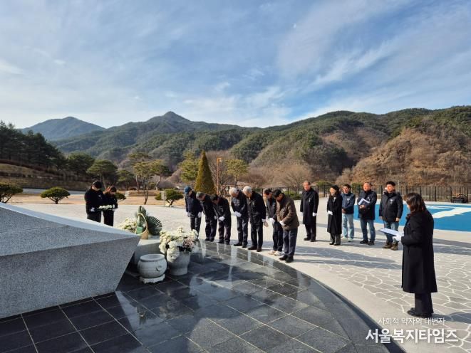(사)거창사건희생자유족회, 새해맞이 위령탑 참배로 희생자 넋 기려