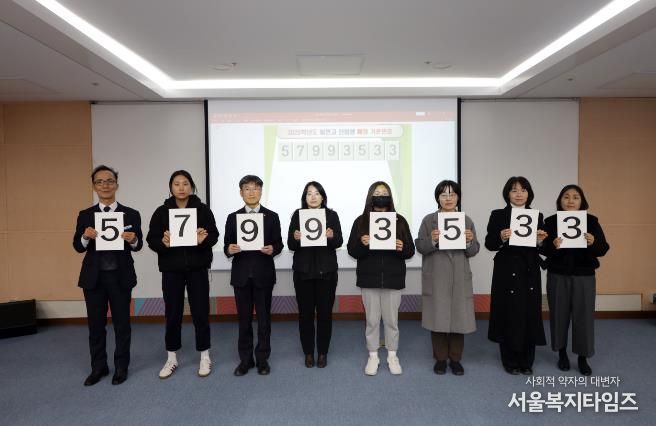 울산 일반계고 신입생 배정 기준번호 공개 추첨