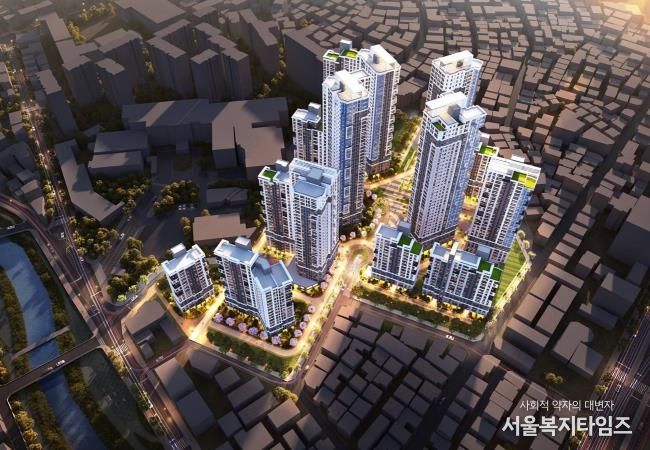 쌍문한양1차아파트 재건축사업 조감도