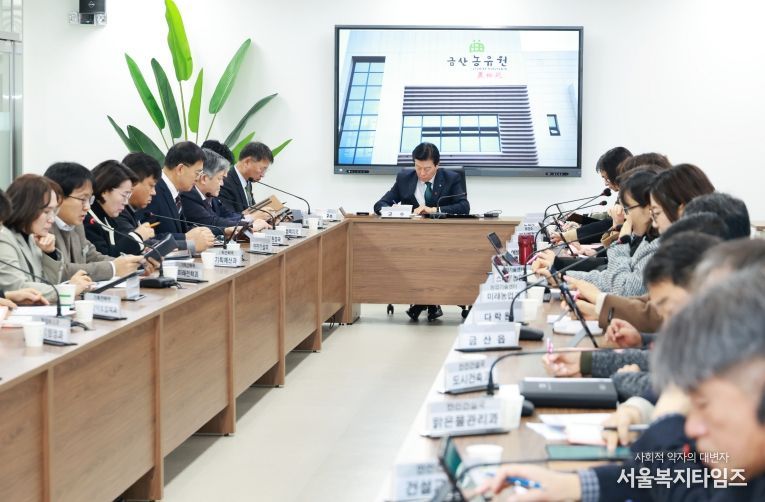 박범인 금산군수, 농업인에게 실질적인 도움 되도록 신경 쓸 것 당부