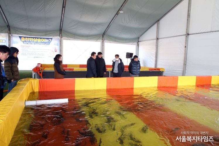 꽁꽁축제장 안전점검