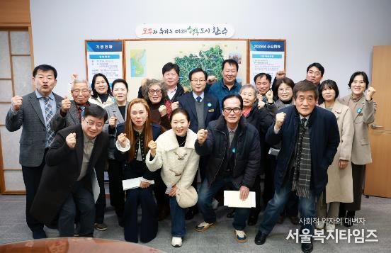 완주군, 생활문화예술동호회 새해 간담회