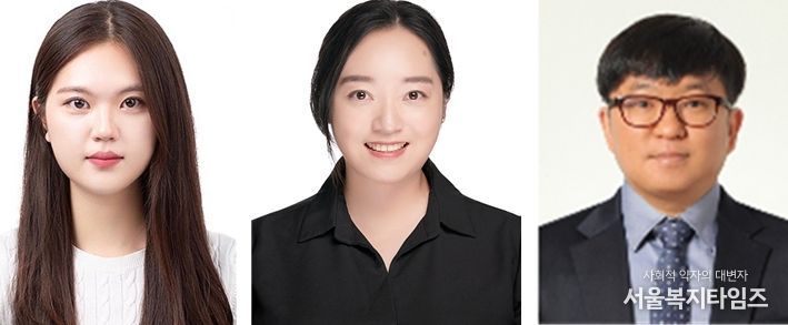 경상국립대학교 대학원 신혜선 씨, 분자제어연구소 송세영 씨, 김기환 교수