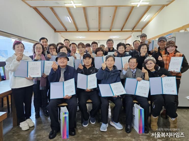 2026년 평택시 민간환경감시단 위촉