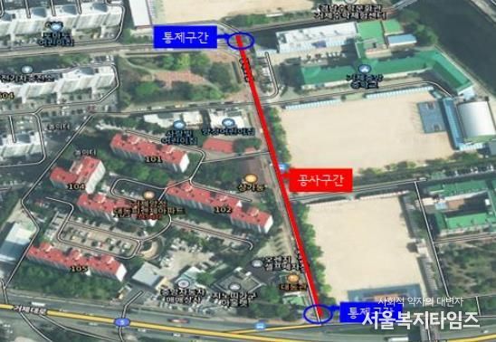 거제시 장평중곡지구 침수예방사업 우수관 매설공사에 따른 주간 교통통제 안내