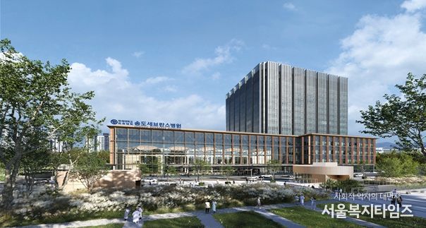송도세브란스병원 조감도
