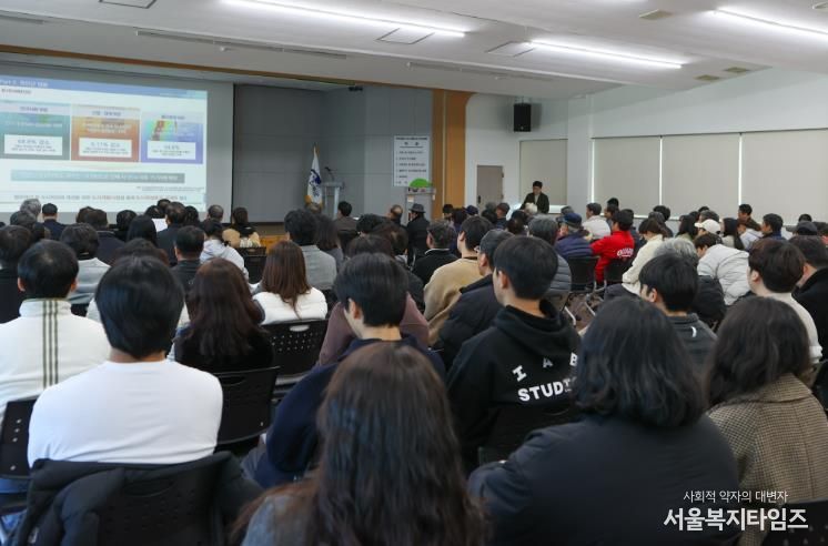 진안군, '월랑지구 도시개발사업' 주민설명회 개최