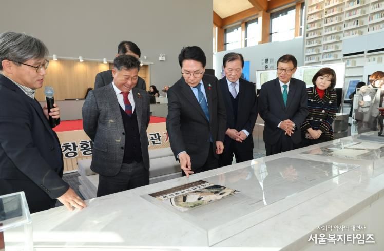 고창 황윤석도서관 개관식