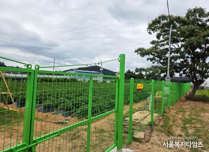 양산시, 멧돼지 등 야생동물 피해 사전 예방