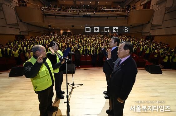 남원시, 2026년 노인일자리 사업 발대식 개최