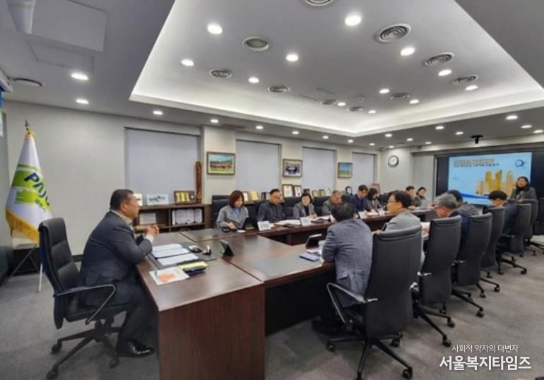 파주시,‘운정중앙역 문화공연 콤플렉스 조성’ 기본계획 수립용역 중간보고회 개최