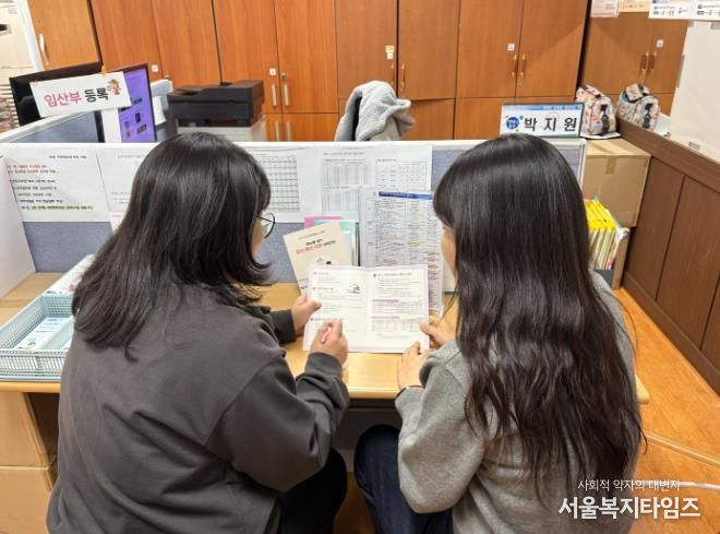 부안군, 출산 산후 조리비 대폭 확대 지원