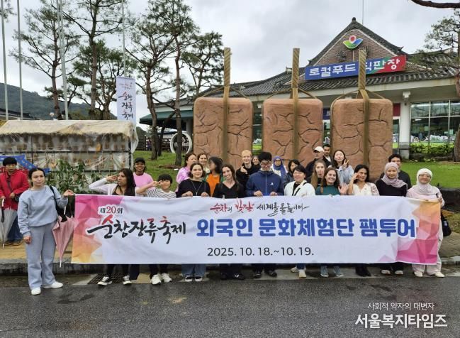 순창군, 2026년 관광객 유치 지원사업 본격 추진