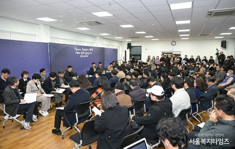 2026년 거제시 시민공감 간담회 ‘쌍방향 소통’으로 시민과의 거리 좁혀