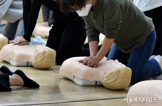 심폐소생술 교육 실시 모습