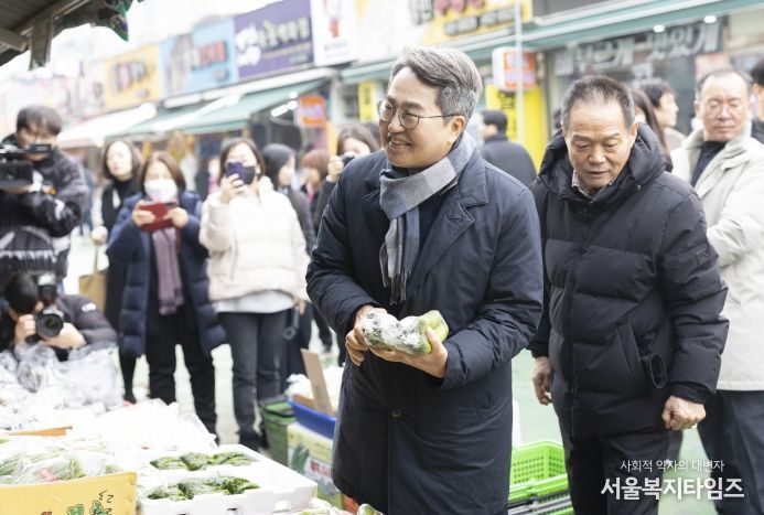 의왕 도깨비시장 방문