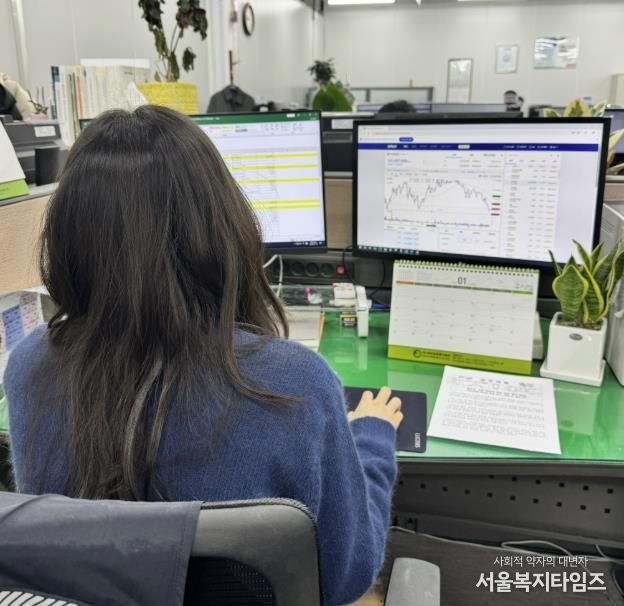 청주시, 고액 체납자 가상자산 매각… 업비트서 추심 완료