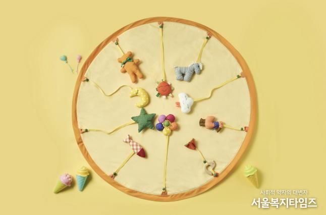 셋째 자녀 이상 출산 가정에 제공하는 ‘다복꾸러미’ 중 플레이매트