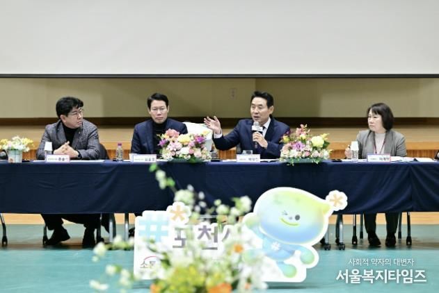 현장에서 답하고 실행으로 잇는다…포천시 공감·소통 간담회로 적극행정 가속