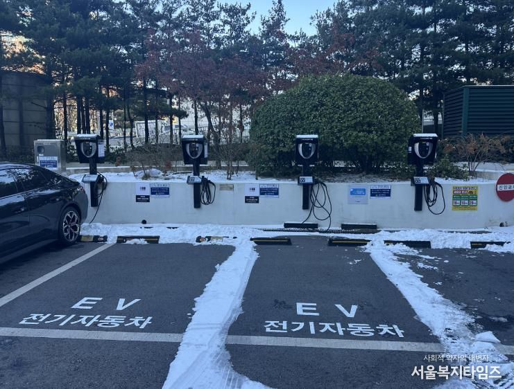 영등포구 전기차 충전시설 지상 이전설치 완료 모습