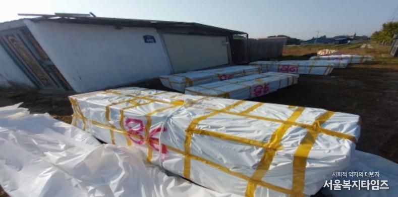 안성시, 2026년 슬레이트 처리 지원사업 추진