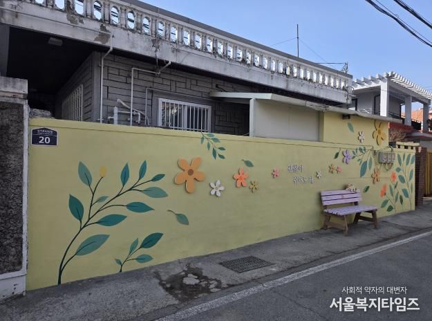 안성시, 중앙대 RISE 사업과 연계한 도시재생사업 추진