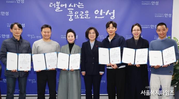 안성시, 남사당바우덕이 풍물단 상쇠 및 뜬쇠 위촉