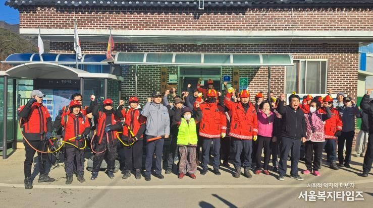 합천군, 초고속 산불재난 대비 주민대피 훈련 실시