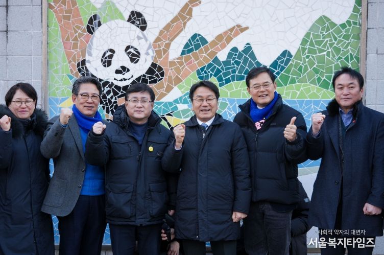 김성환 기후부 장관 우치동물원 방문