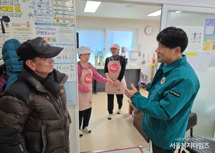 여주시 대설·한파 대비 현장 점검 및 주민의견 청취
