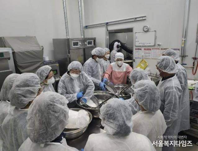 쌀가루 분쇄 실습 교육 모습