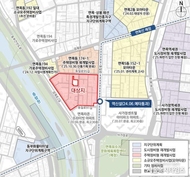 면목8구역(면목5동 172-1 일대) 위치도