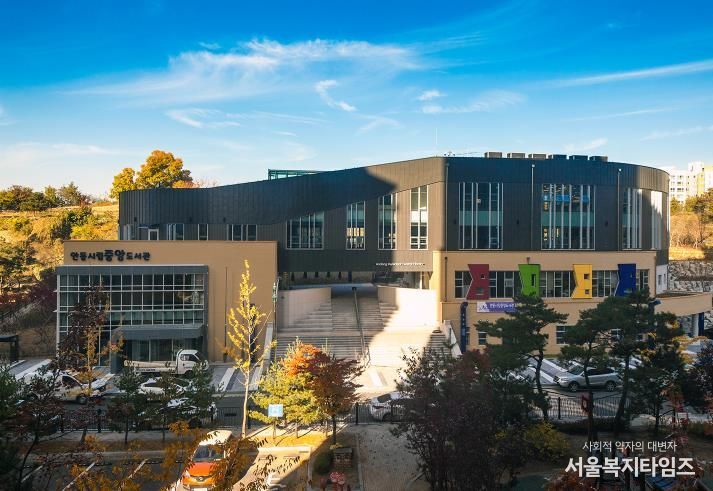 안동시 ‘그림책 천권의 힘’ 사업, 올해도 성황