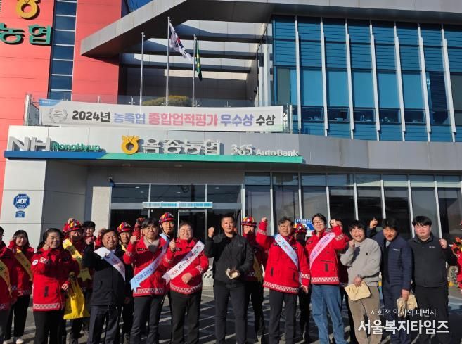 하동군, 옥종면서 산불 예방 캠페인 전개..“재발 막는다”