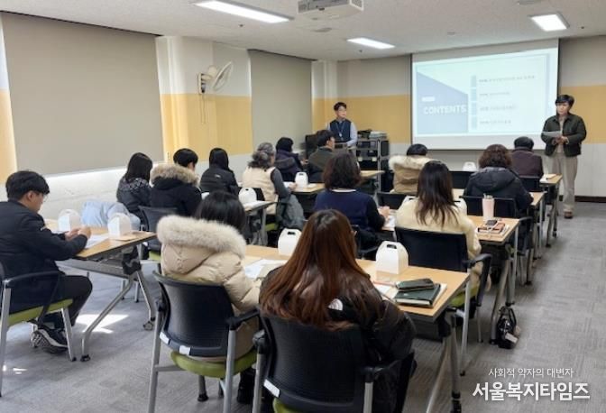 정읍시장애인종합복지관, 장애인복지일자리사업 배치기관과 간담회