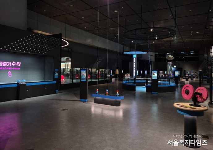 피직스 랩(Lab) 전시관