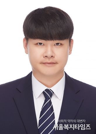 경상국립대학교 대학원 생명자원과학과 박사과정 박민규 씨