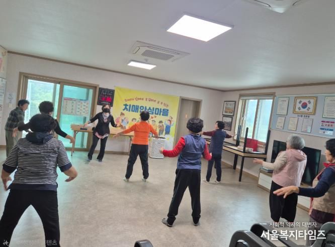 치매안심마을 운영사진