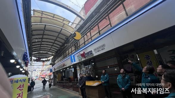 충청남도 겨울철 재해취약시설 현장점검 실시 - 천안역전시장 아케이드 점검